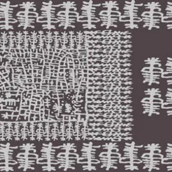 Обои для стен Elitis Alliances RM57091