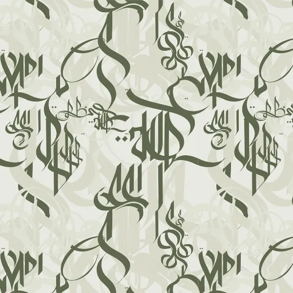 Обои для стен Tres Tintas All city papers 1981