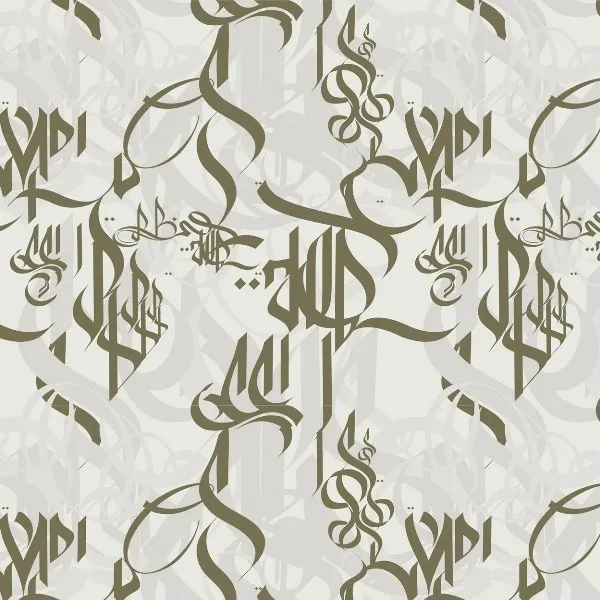 Обои для стен Tres Tintas All city papers 1981