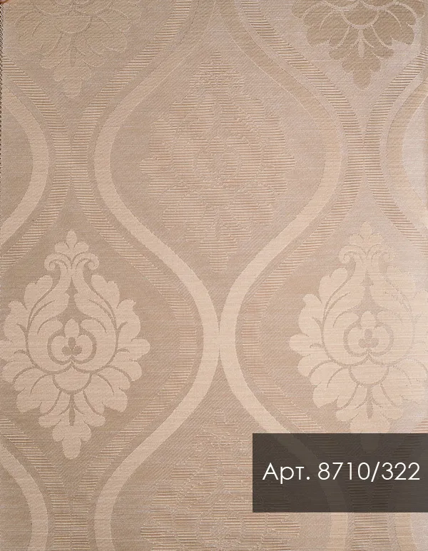 Обои для стен Sangiorgio Sorrento 8710-322