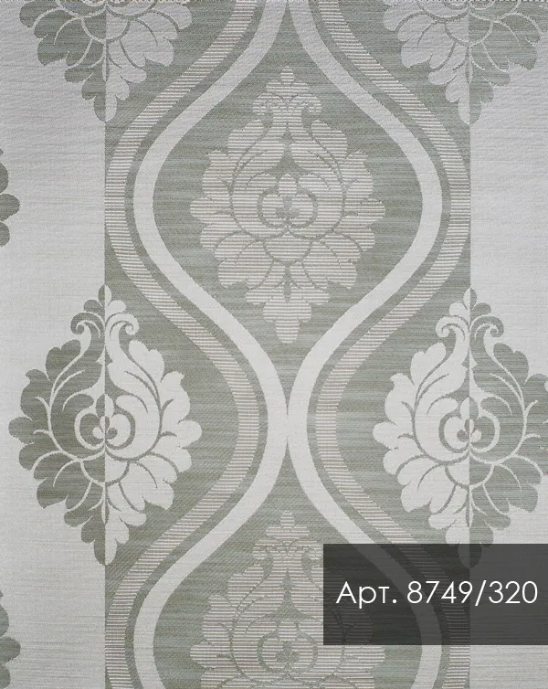 Обои для стен Sangiorgio Sorrento 874-320