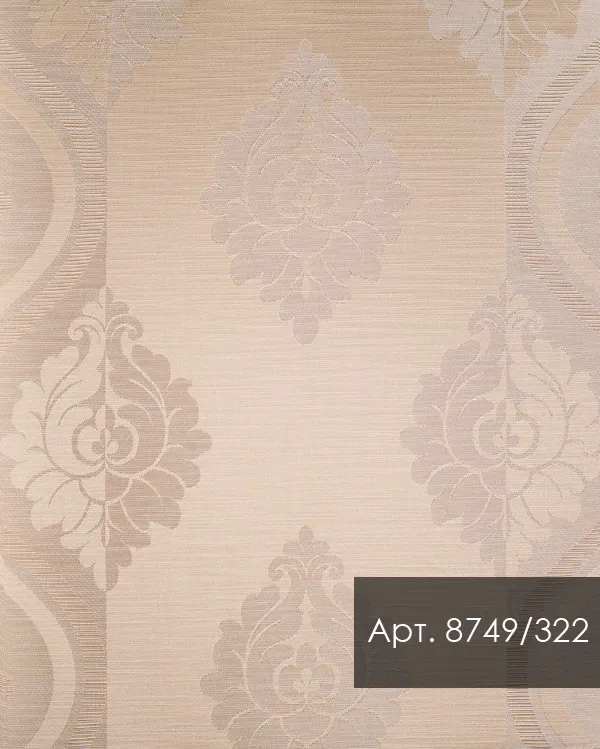 Обои для стен Sangiorgio Sorrento 8749-322