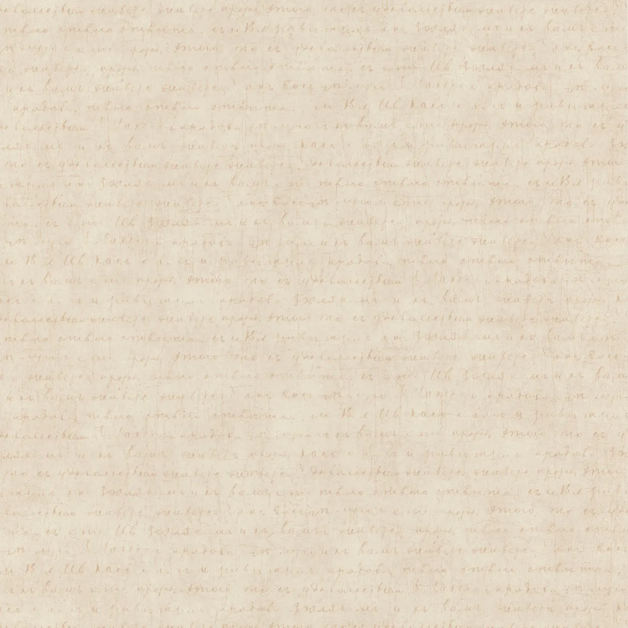 Обои для стен Caselio Words 65191179 #1