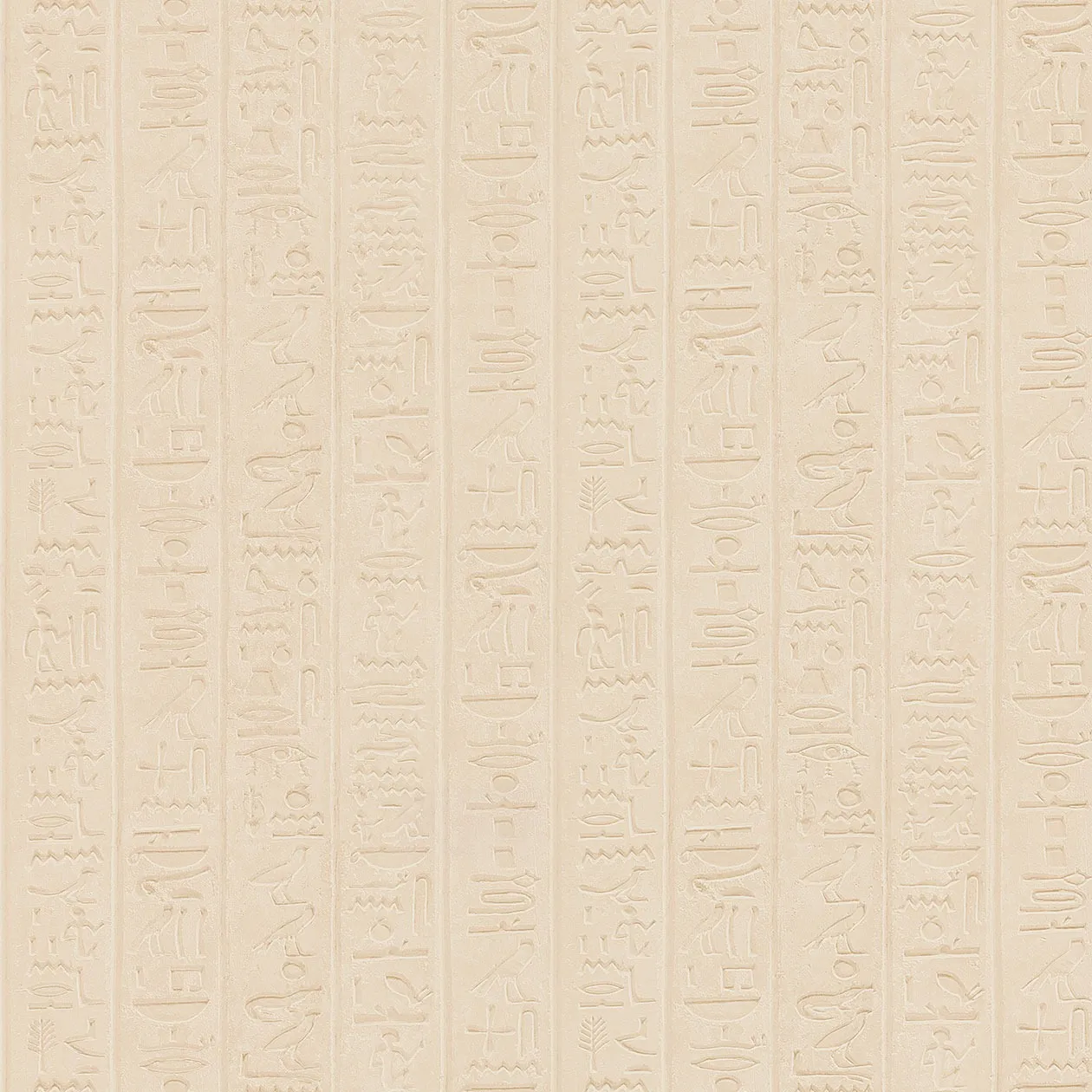 Обои для стен Caselio Silence 67661019 #1