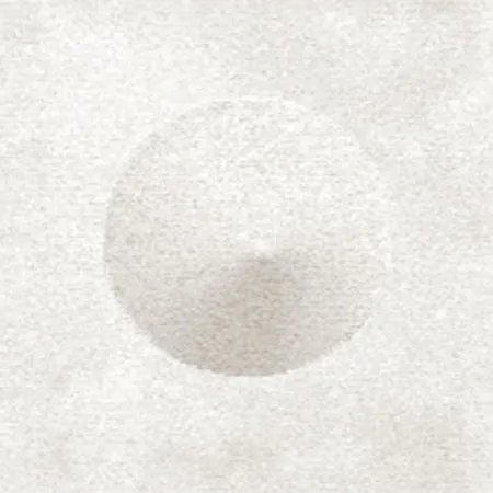 Обои для стен Elitis Glass VP 641 01