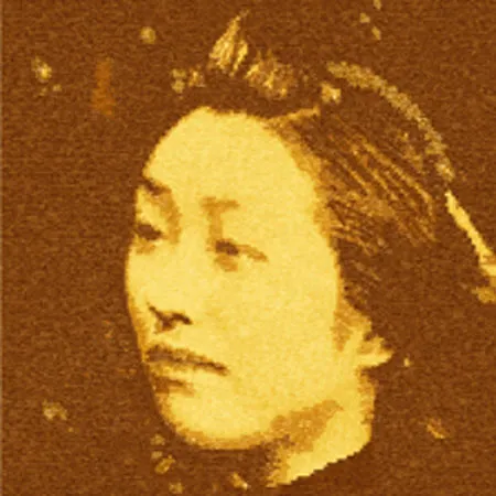 Обои для стен Elitis Glass VP 643 05