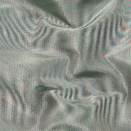 Ткань Henry Bertrand Faille Chatsworth FAICHA175