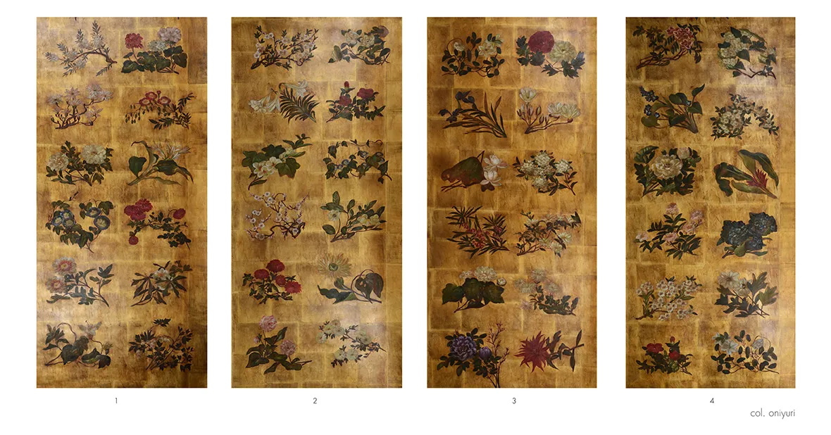 Обои для стен Fromental 1787 K042-hanakoto-panels-1-4-images