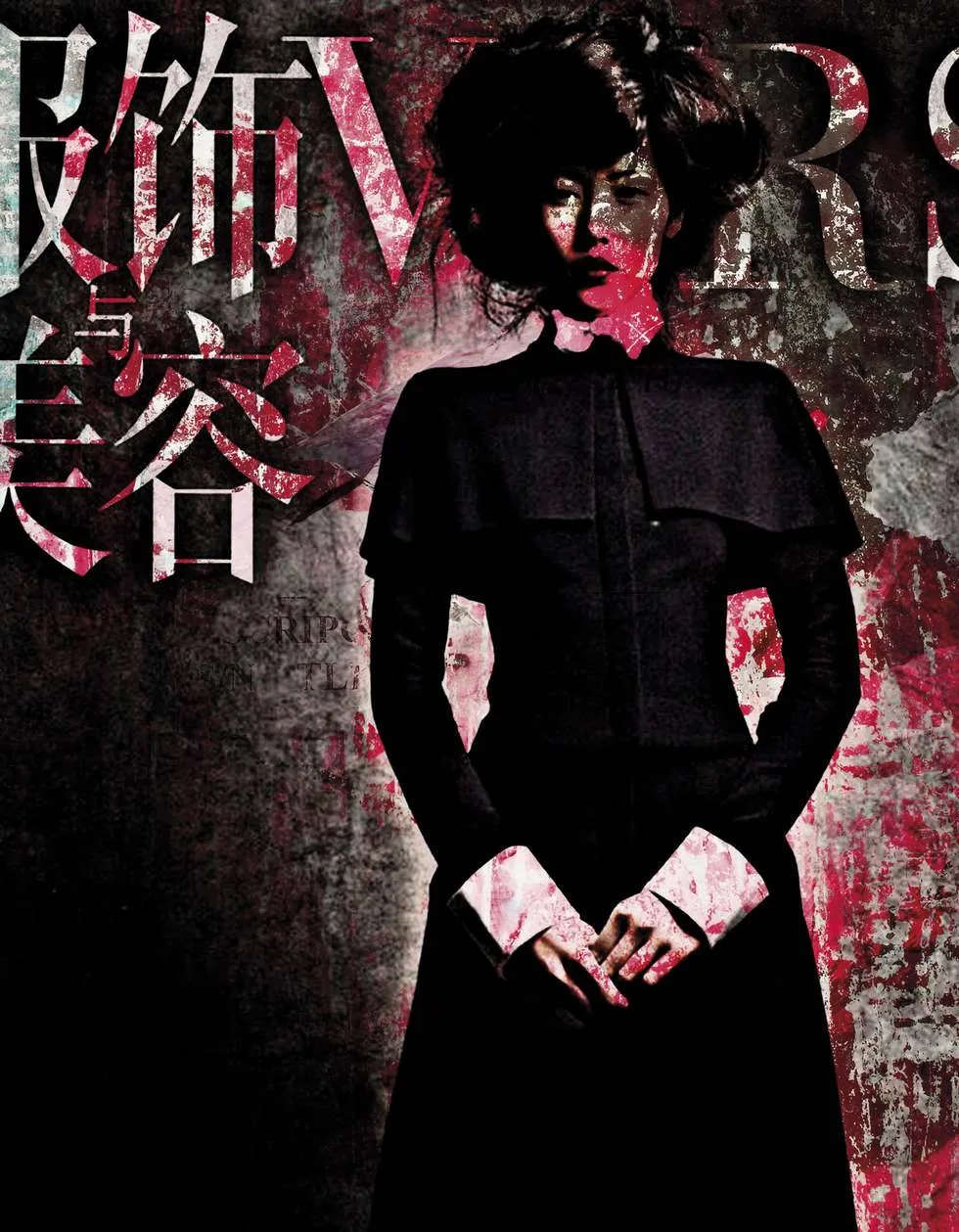 Постеры Momenti LAB collection ART-013