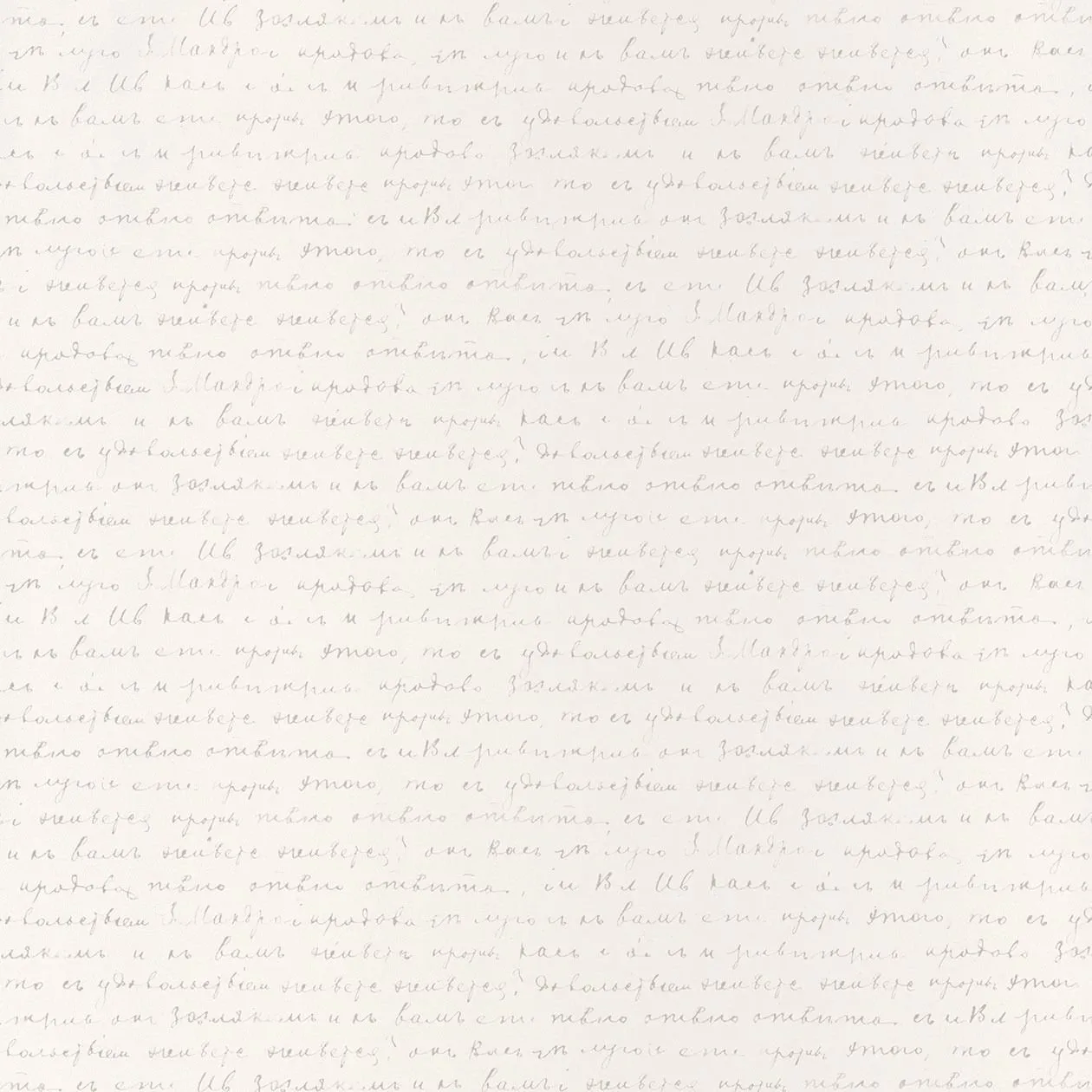 Обои для стен Caselio Pretty Lili PRLI69121000