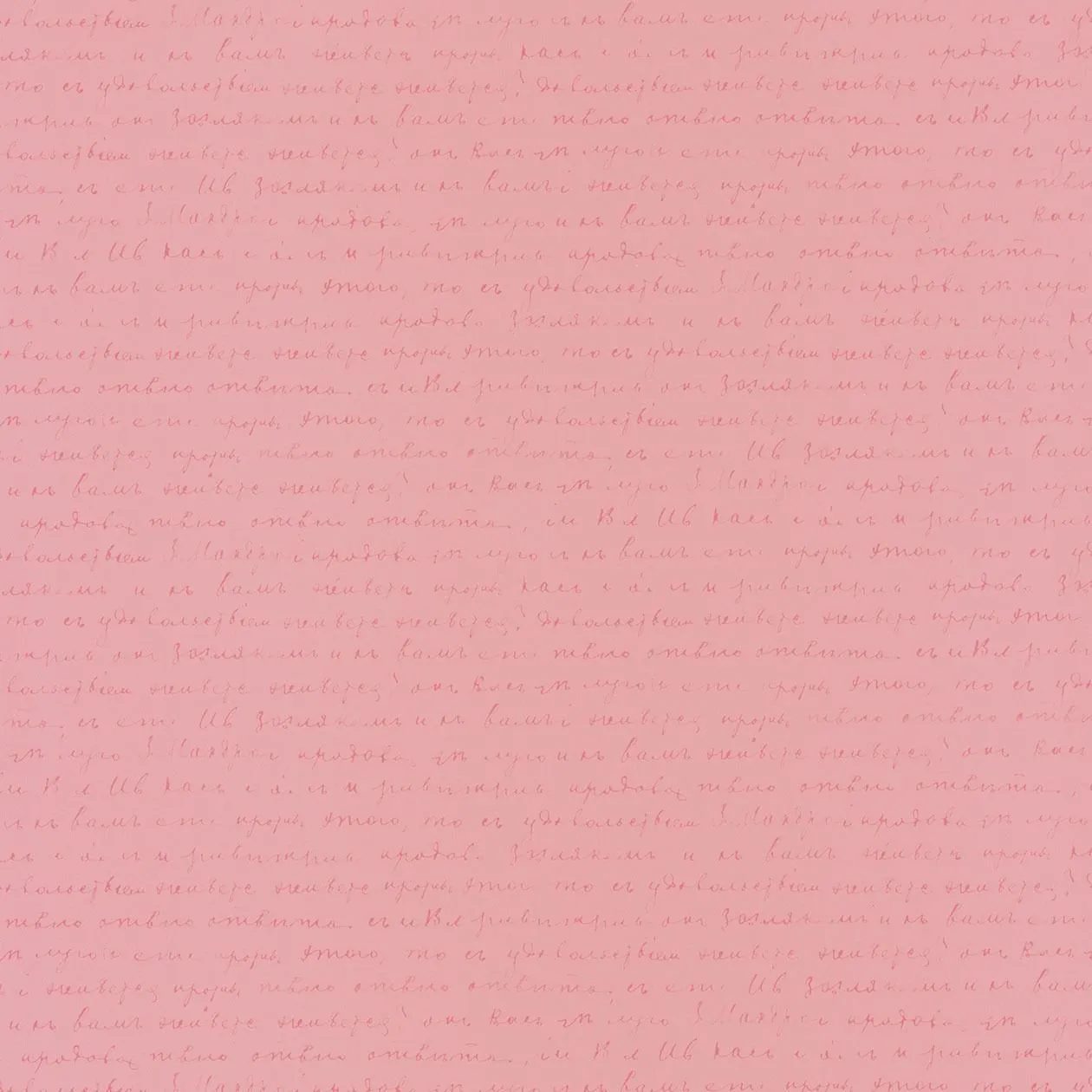 Обои для стен Caselio Pretty Lili PRLI69124008 #1