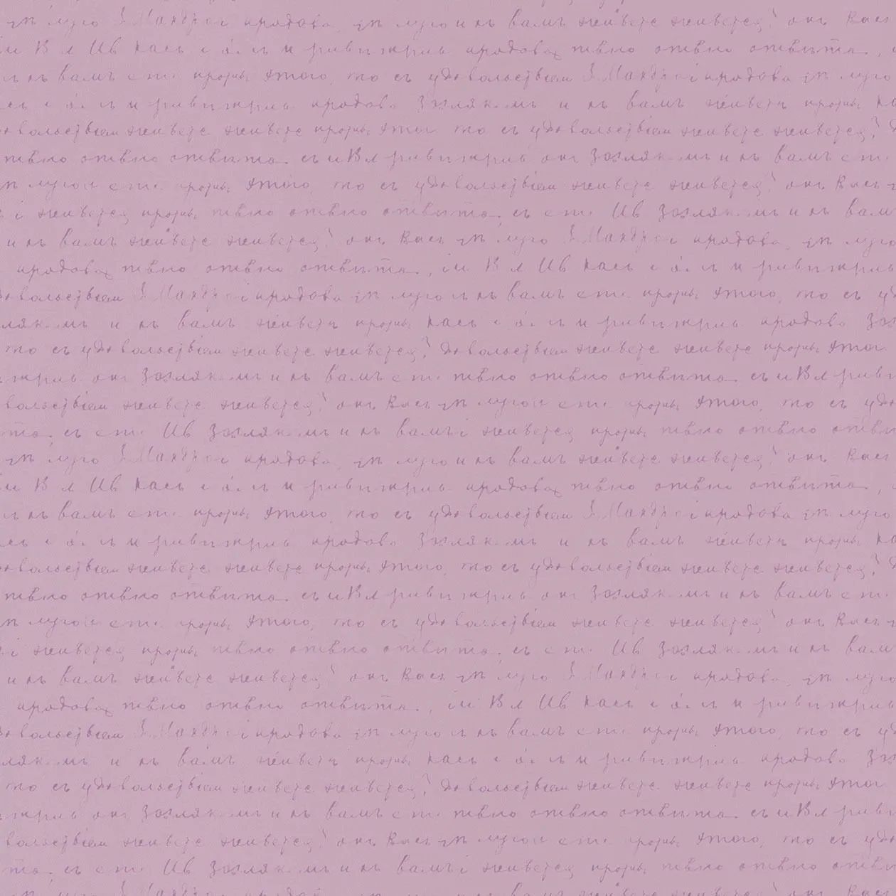 Обои для стен Caselio Pretty Lili PRLI69125001 #1