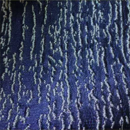 Ткань Henry Bertrand Sedona Cloque SEDON196