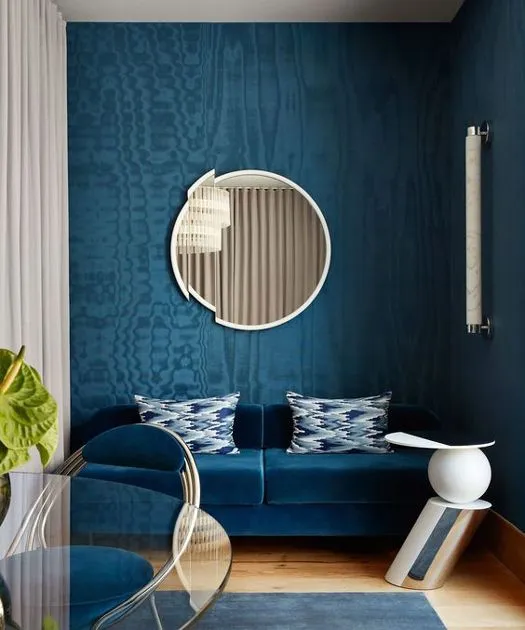 Ткань Dedar Amoir Libre AMOIR__027 #4