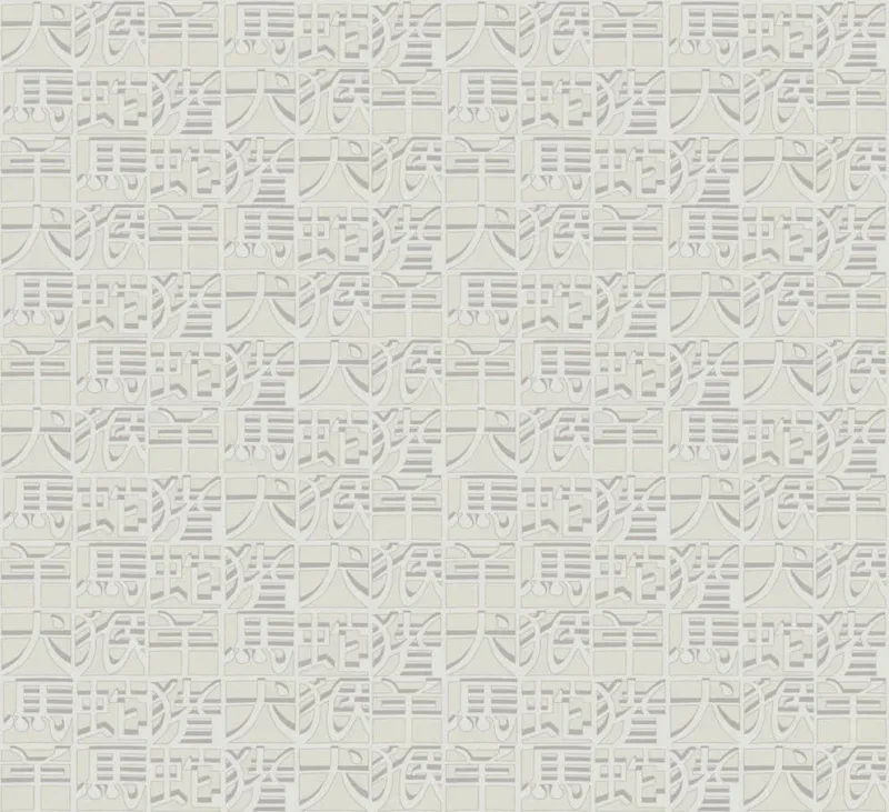 Обои для стен Sirpi Missoni Home 2 10106