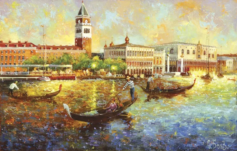 Обои для стен Ortograf Сергей Боев OR 6007