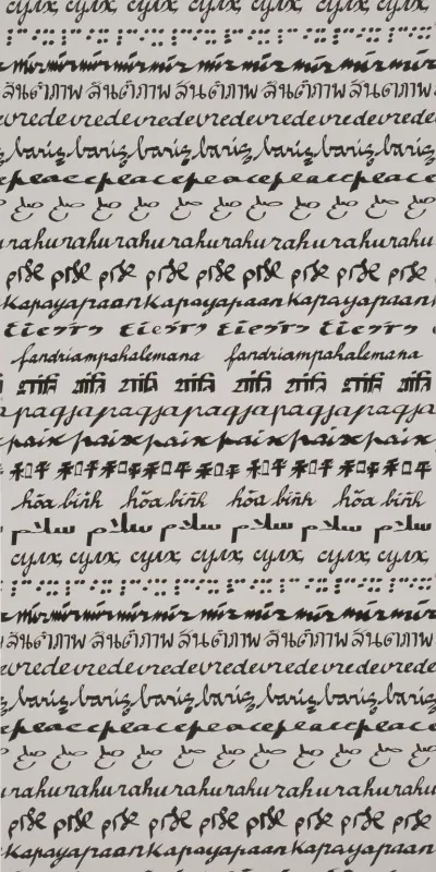 Обои для стен Pierre Frey Dessins Signatures fp191004