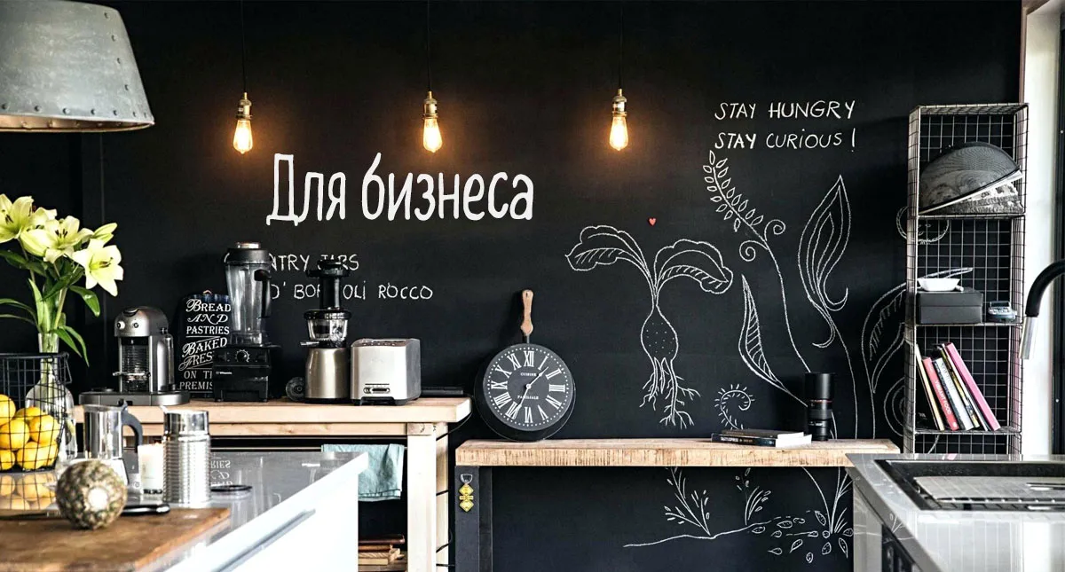 Обои для стен Alltowall Меловые обои mel_001 #2