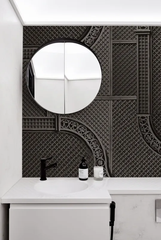 Обои для стен Wall&Deco 2020 Wet System WET-MASTER BOTANICA