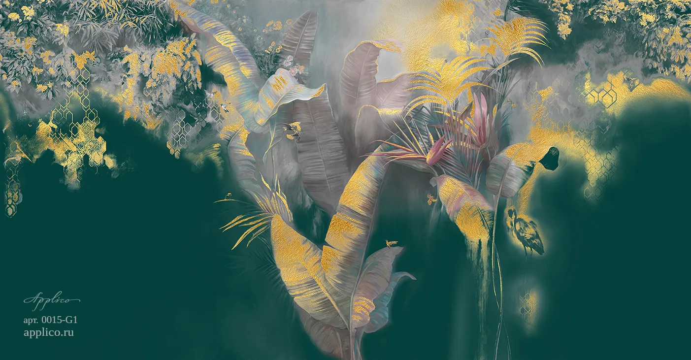 Обои для стен Applico Original Wallpapper Vol.1 0015-G1