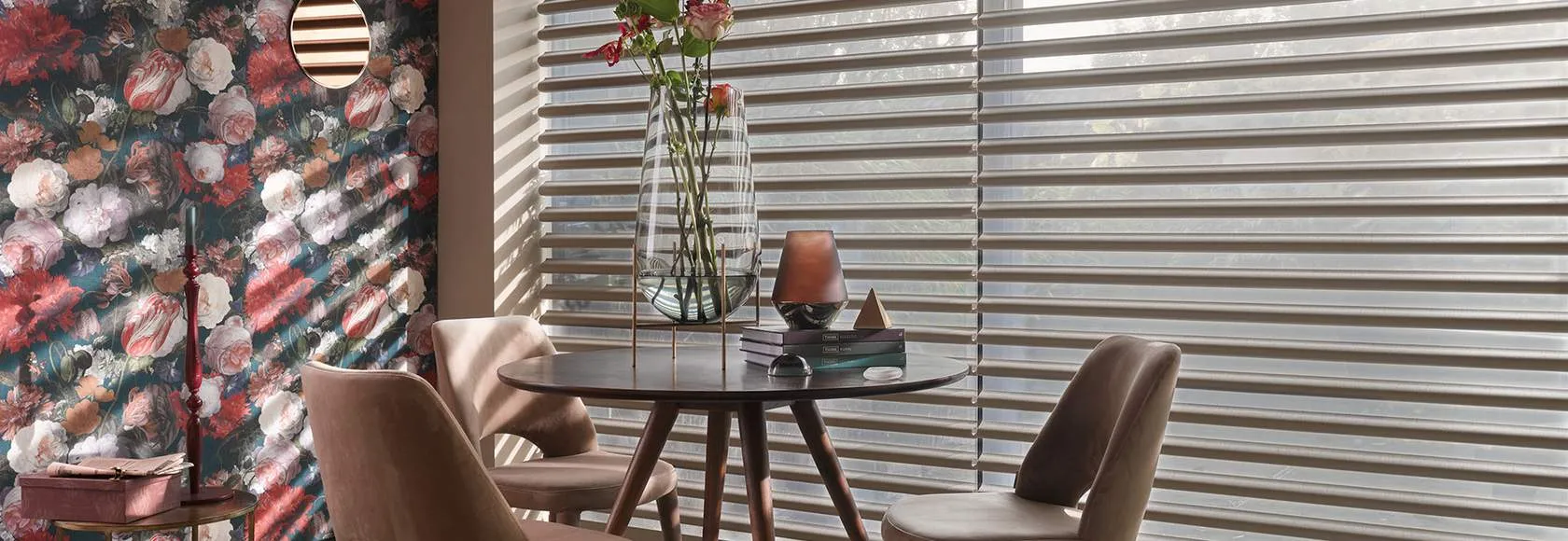 Жалюзи горизонтальные pirouette-insp-04.2