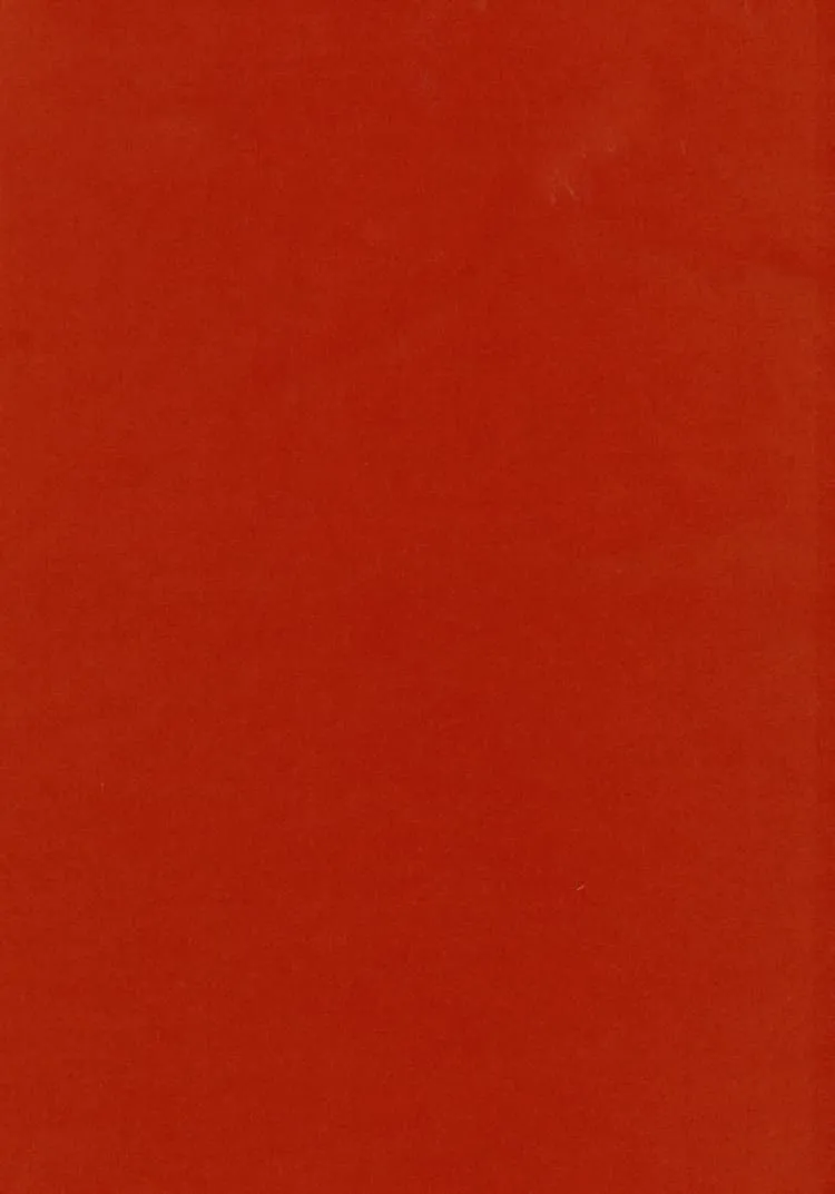 Ткань Kvadrat Harald 3 by Fanny Aronsen 8555_C0512