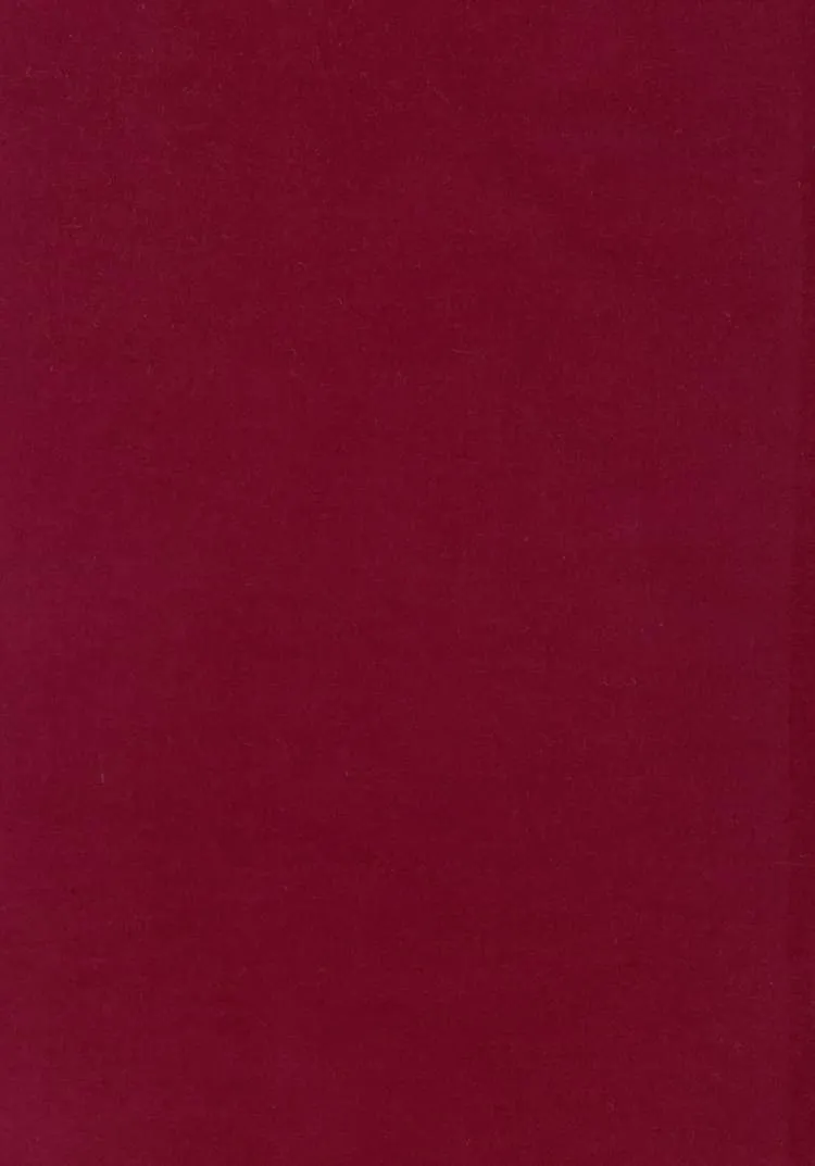 Ткань Kvadrat Harald 3 by Fanny Aronsen 8555_C0612