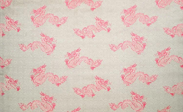 Ткань Sahco Naga 600100_C0002