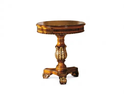 Журнальный столик 4581