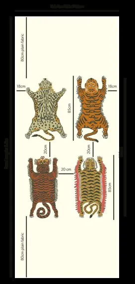 Ткань Travers Panthera 44213285 #8