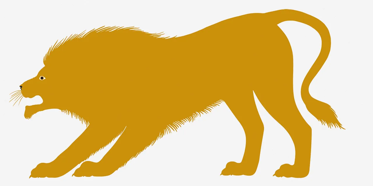 Art Editions Sette, il Leone