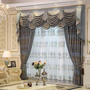 Пошив французских штор